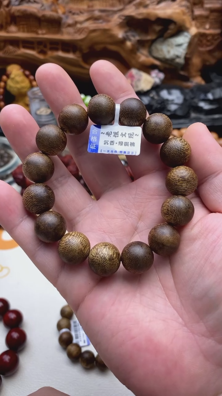 【闪购商品】沉香手串沉香1.5好好好好好