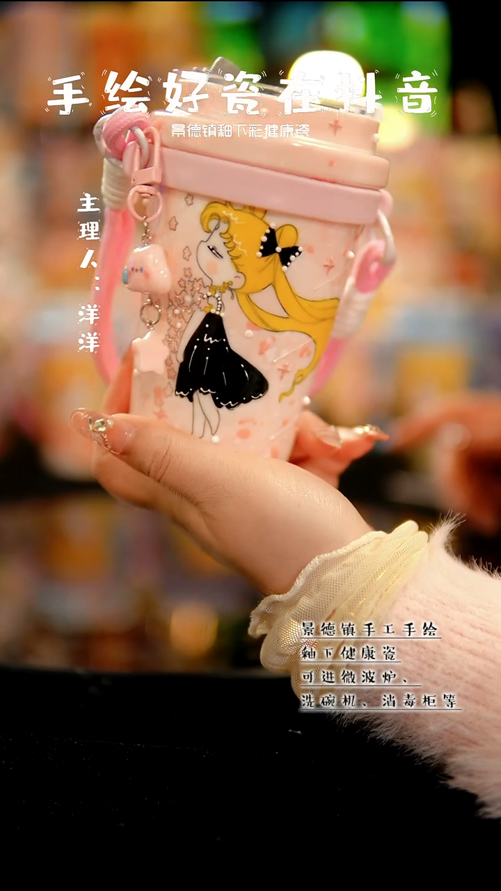 景德镇手绘陶瓷&A687