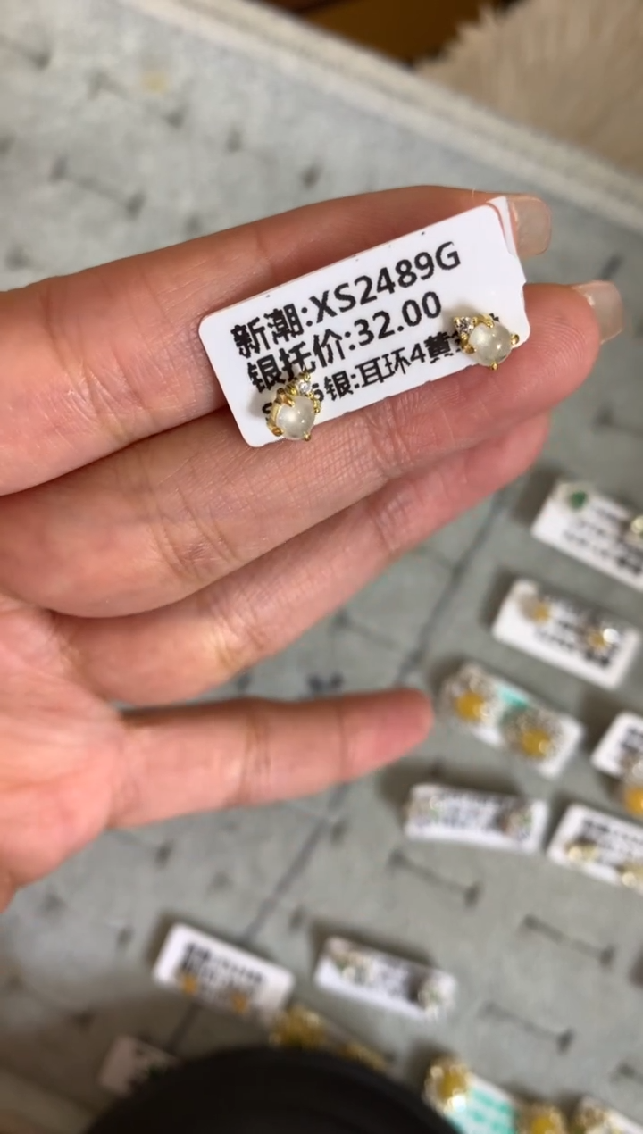 银S925镶嵌戒指翡翠耳饰
