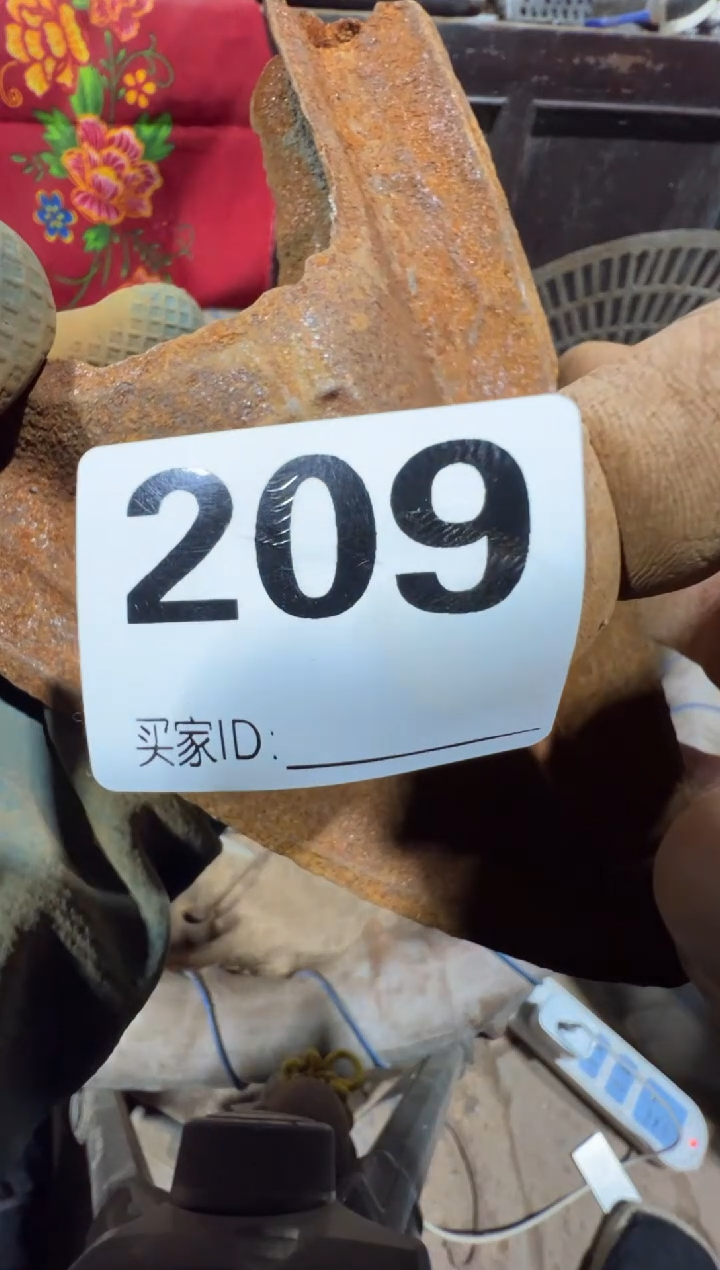 退*堂08180老王直播间专属链接