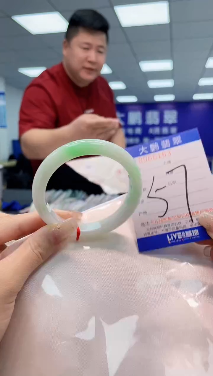 【闪购商品】翡翠未镶嵌手镯AAAAAAAAAA