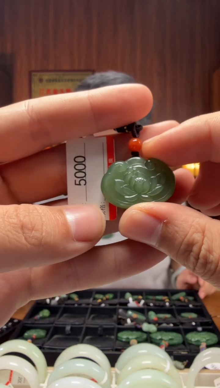 【闪购商品】和田玉吊坠未镶嵌1