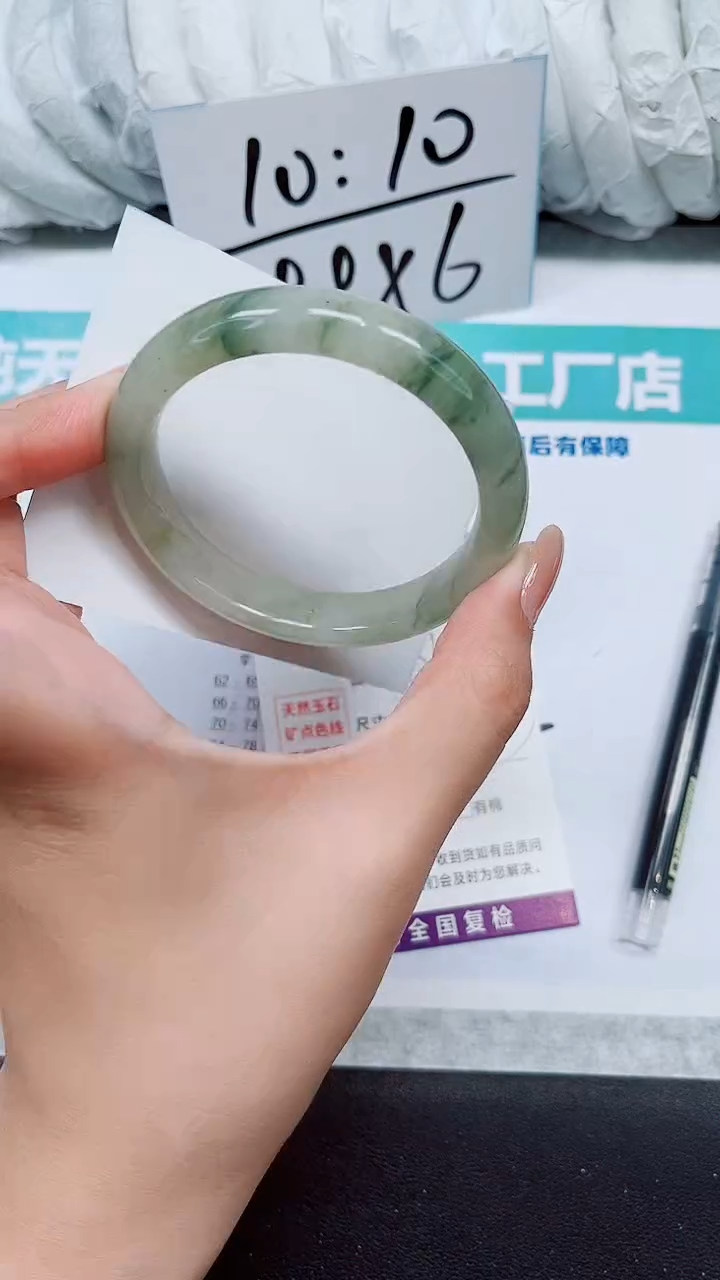 石英质玉未镶嵌手镯A313-55/56/57