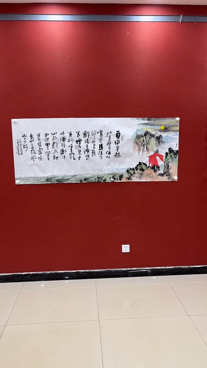 【闪购商品】书法欧阳梁汉林合作定风波