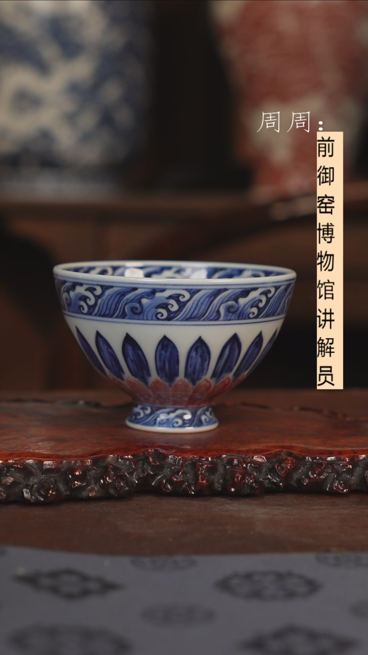 【闪购商品】杯微瑕111111111111111111