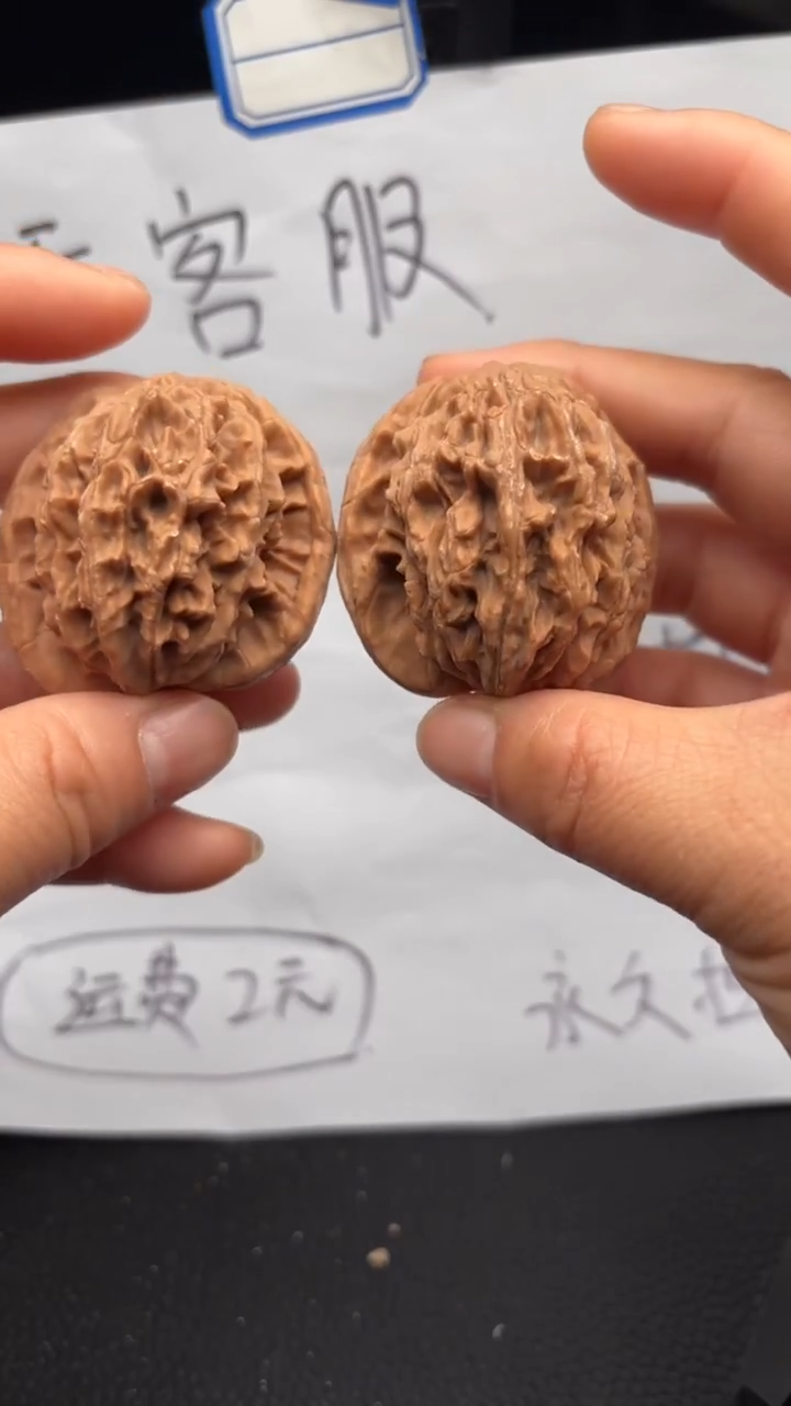 把件文玩核桃225虎头