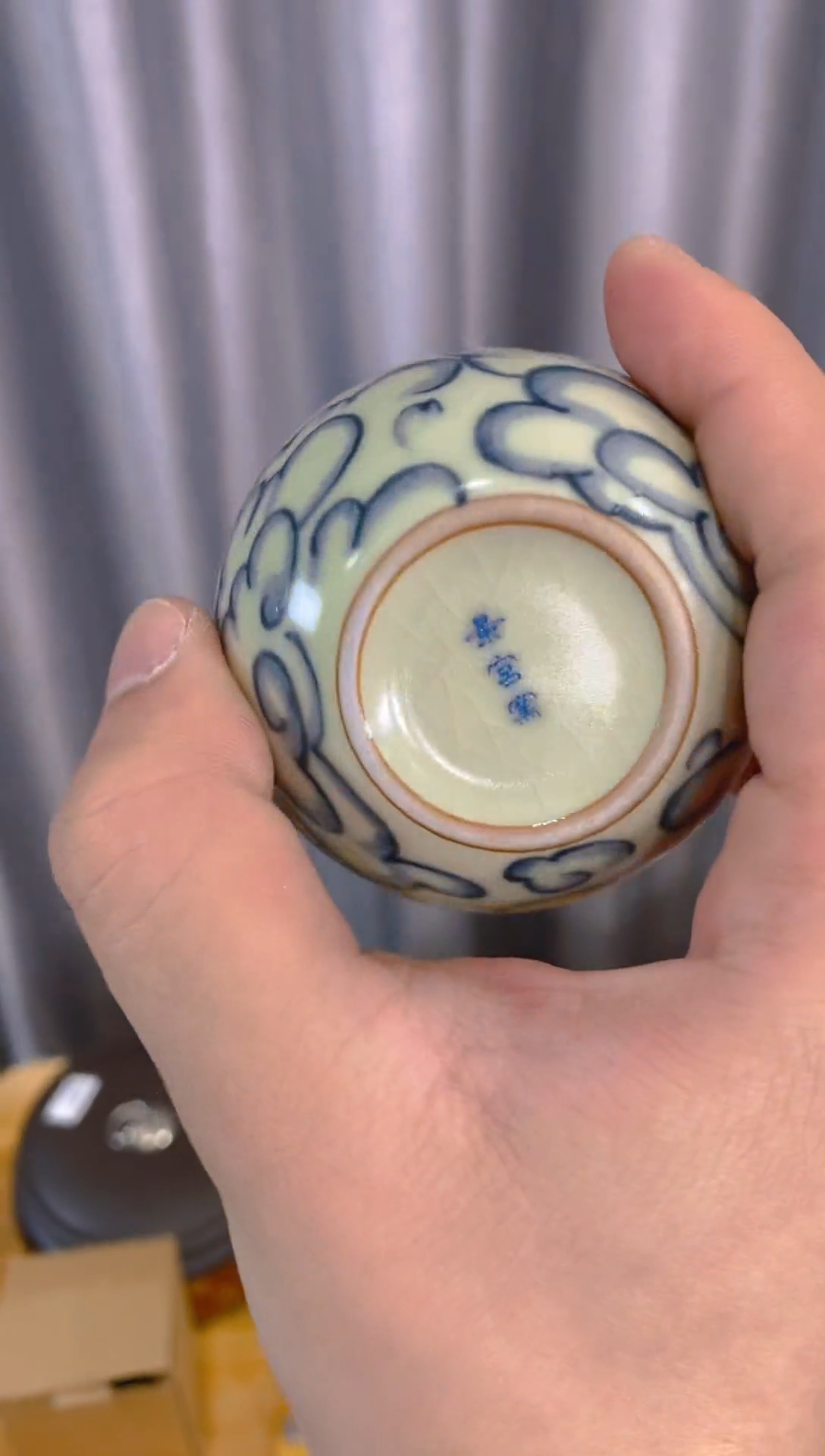 有品瓷院精选福力福礼