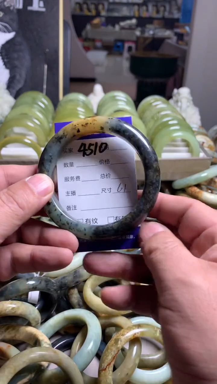【闪购商品】蛇纹石玉手镯未镶嵌4510