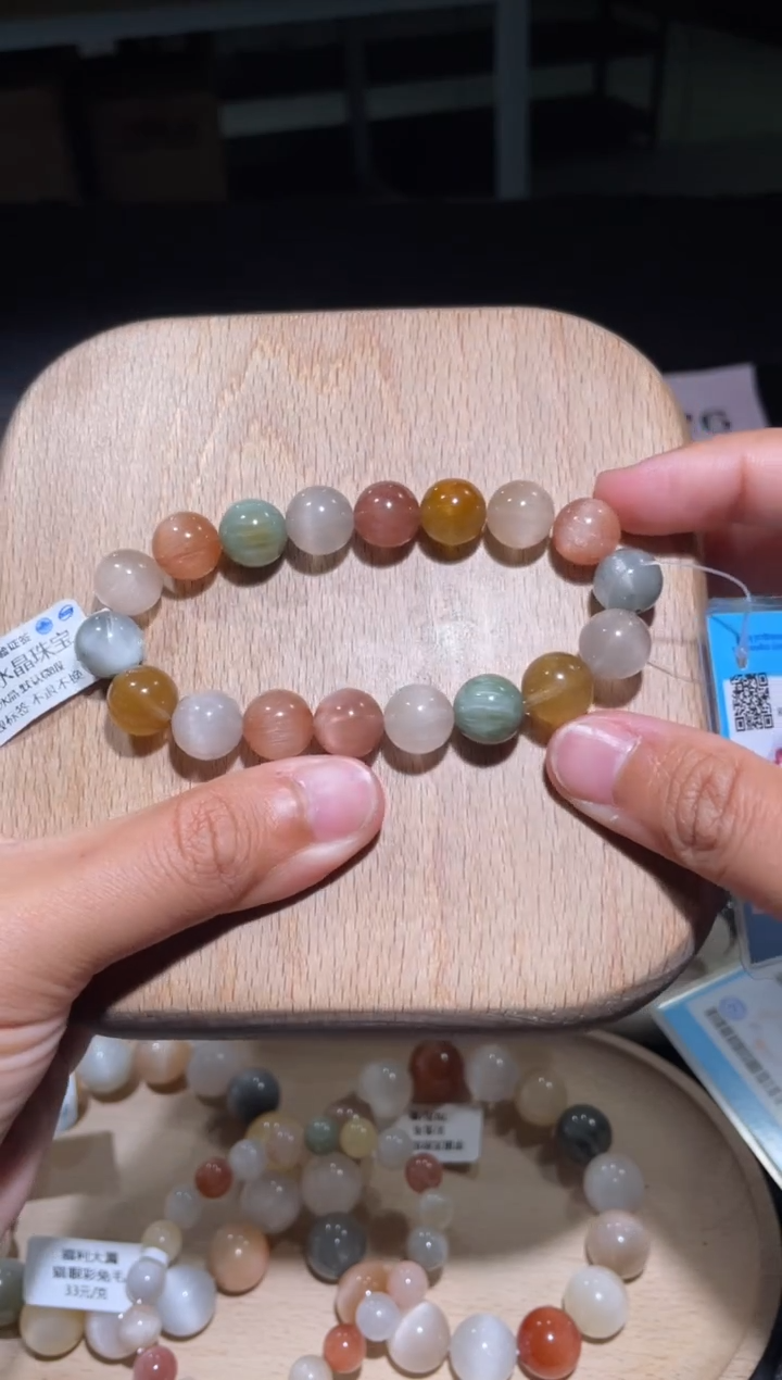 【闪购商品】水晶手链未镶嵌124号多样性发货一P 11+