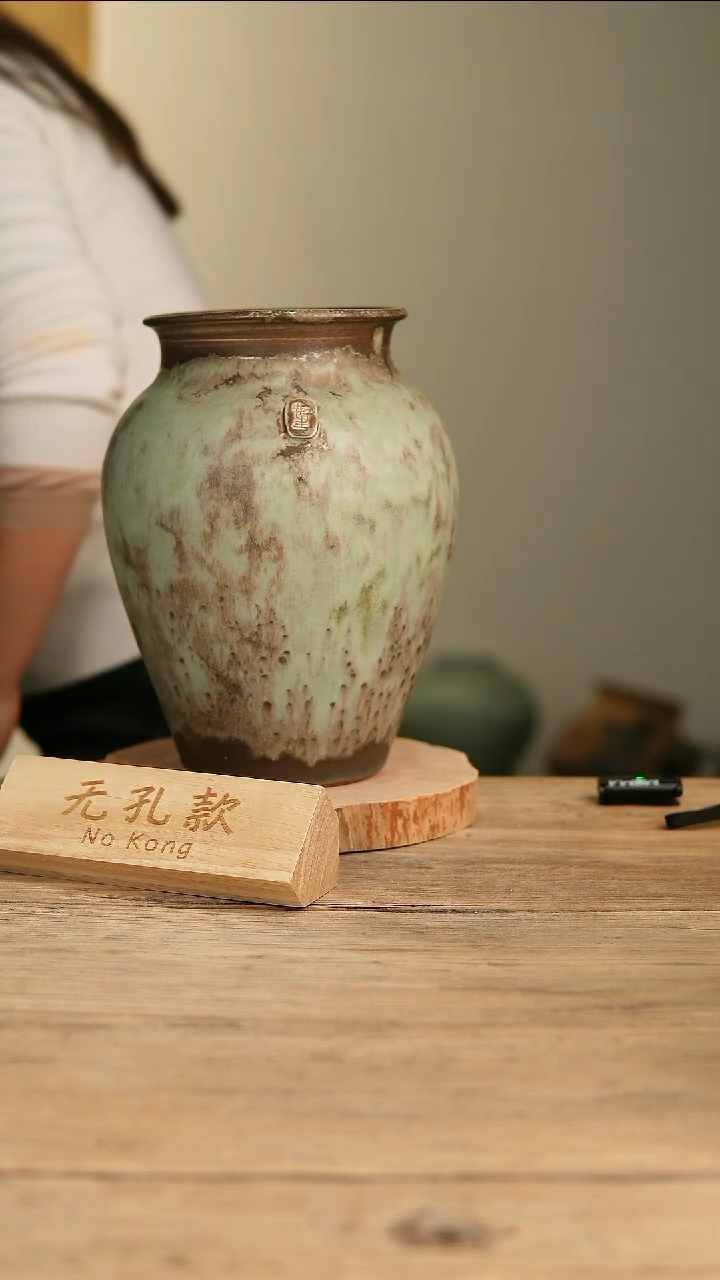 【闪购商品】摆件15-212高26口13误差2无孔