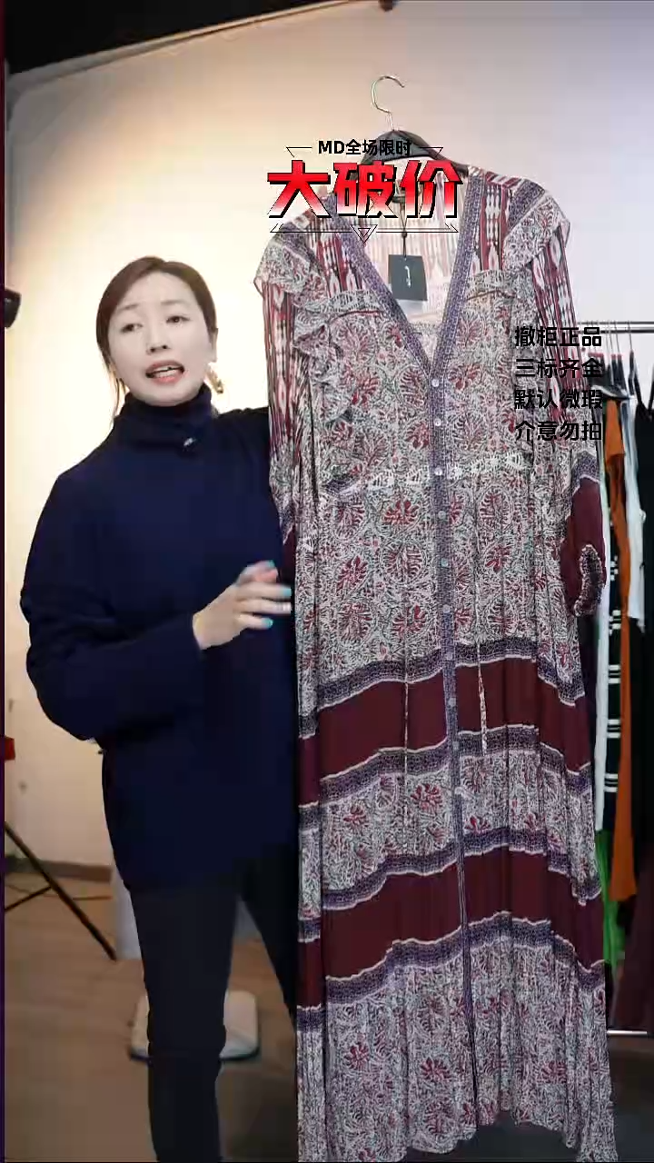 上****?允禾专拍链接允禾42