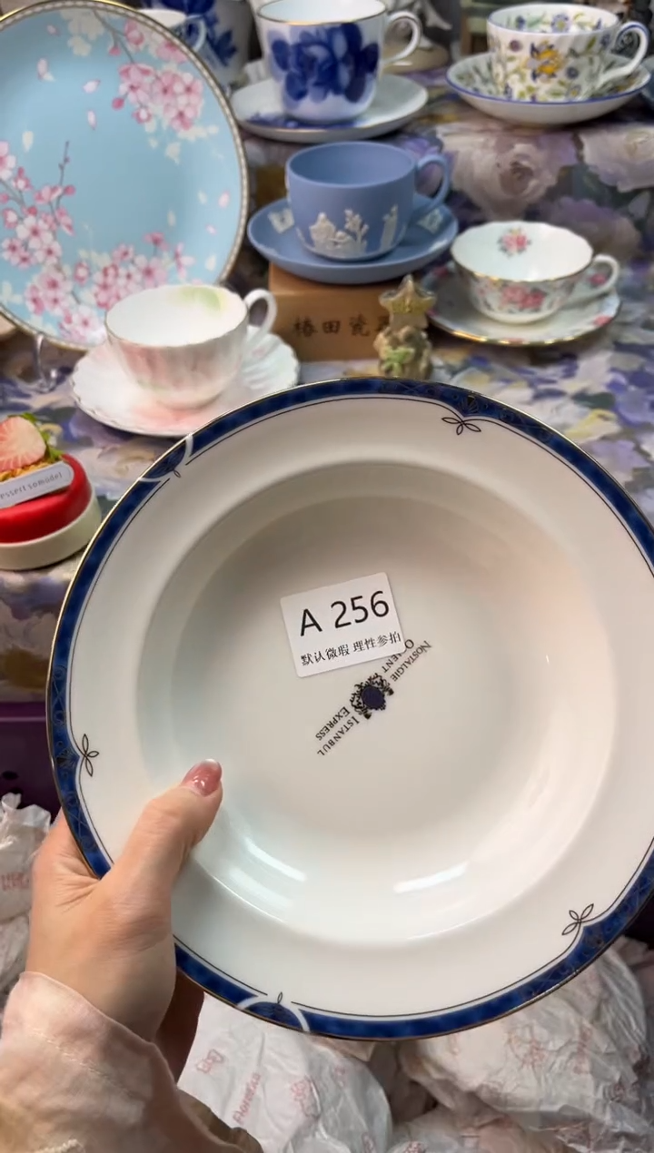 瓷片樱*瓷片瓷片          A 256