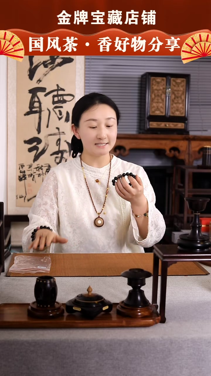 【闪购商品】东非黑黄檀（紫光檀）手串未镶嵌SC792紫光檀虎银曜单Q