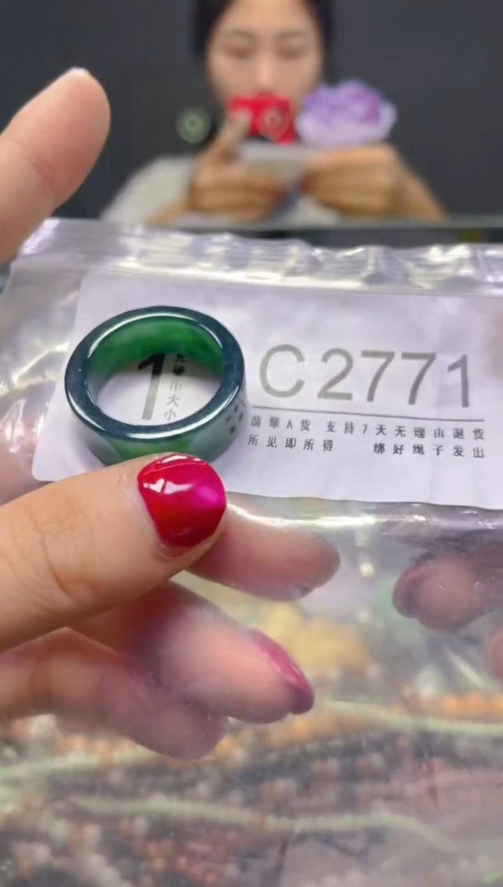颈饰未镶嵌翡翠20.8MM/C/翡翠A货，一件也是批发价