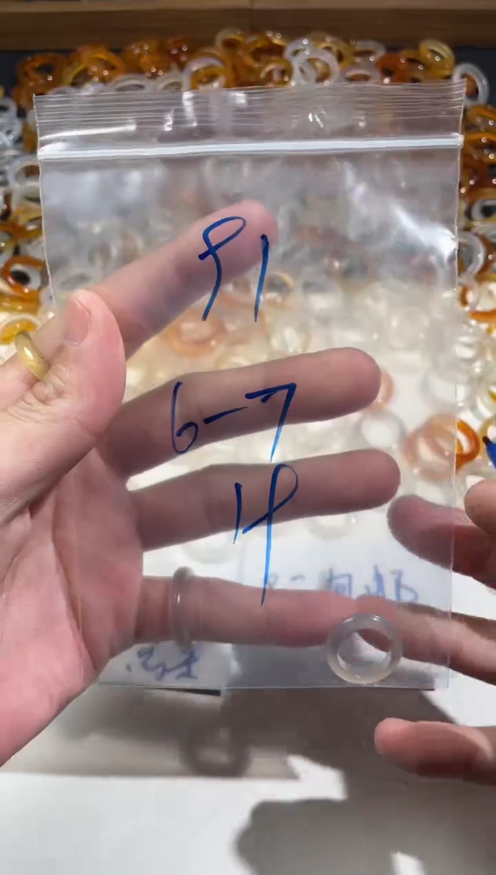 【闪购商品】玛瑙/玉髓戒指未镶嵌91