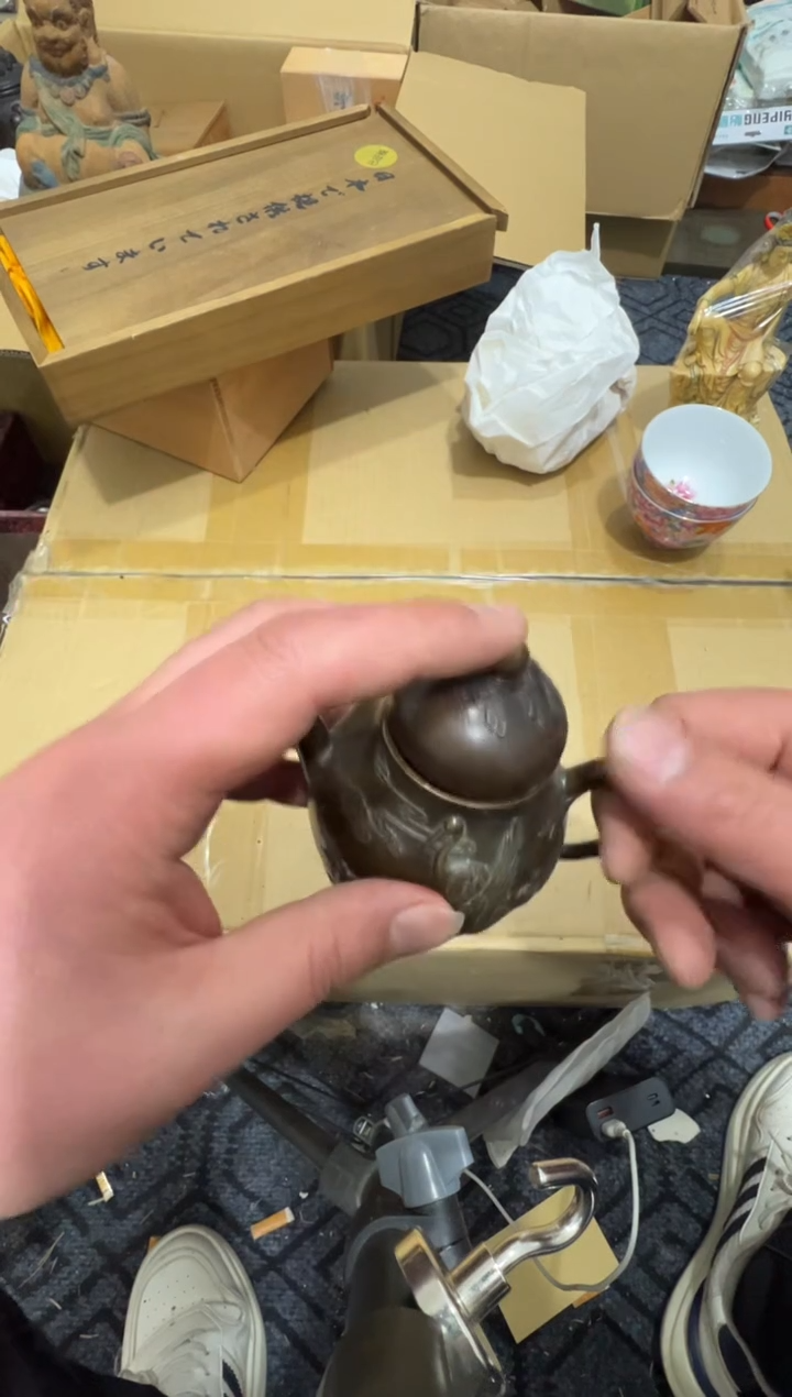 陶B****n高缘中古美术工艺品