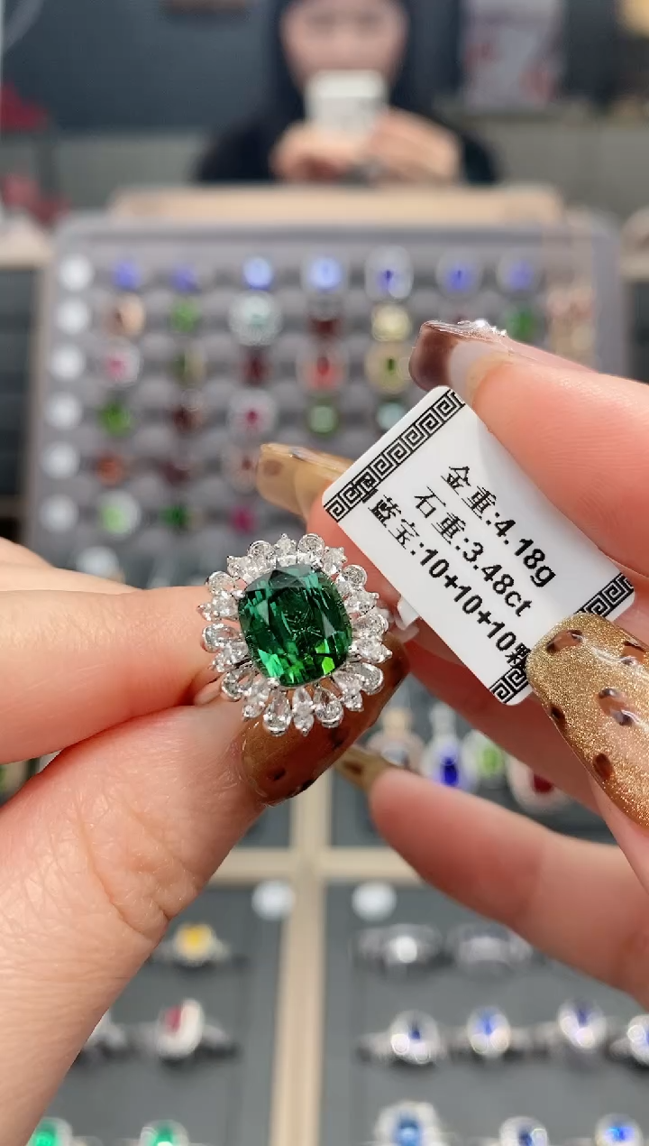 【闪购商品】碧玺戒指18K金镶嵌3.48  配白蓝宝