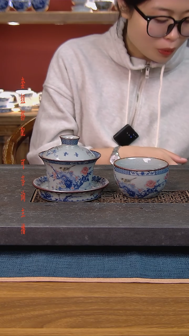 简装家用款2件套 老陶泥开片纹陶瓷茶具