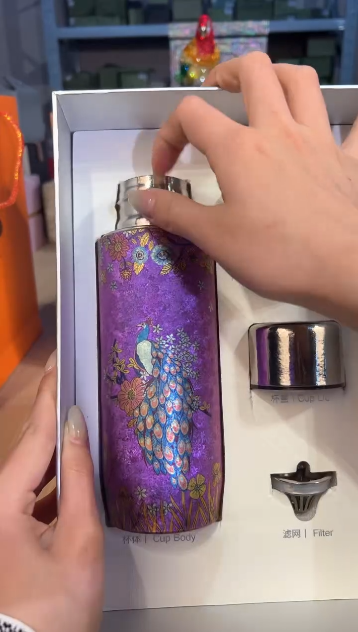 【闪购商品】杯172云动彩绘-紫色孔雀   