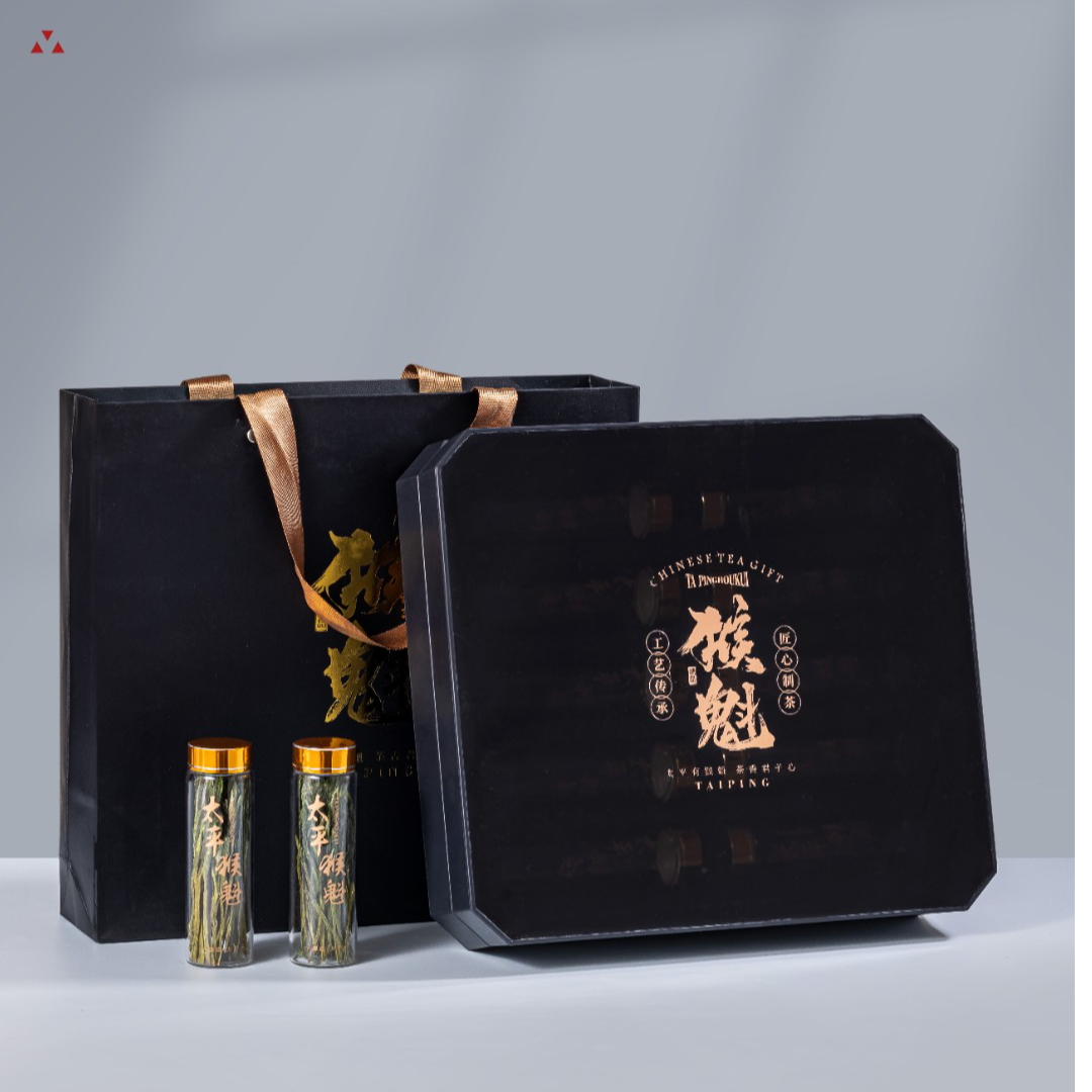 【猴魁】新茶高端送礼茶礼原产地手工捏尖兰香猴魁礼盒装绿茶