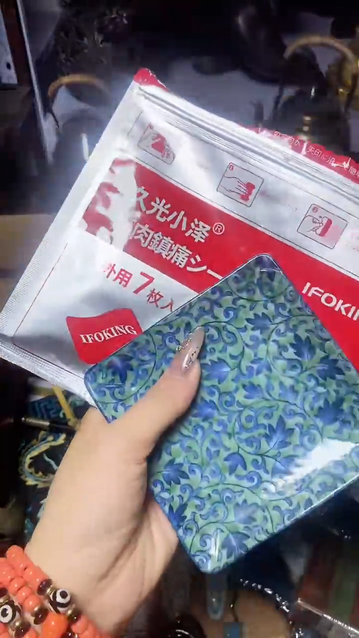 【闪购商品】1瓷器瓷器瓷器瓷器