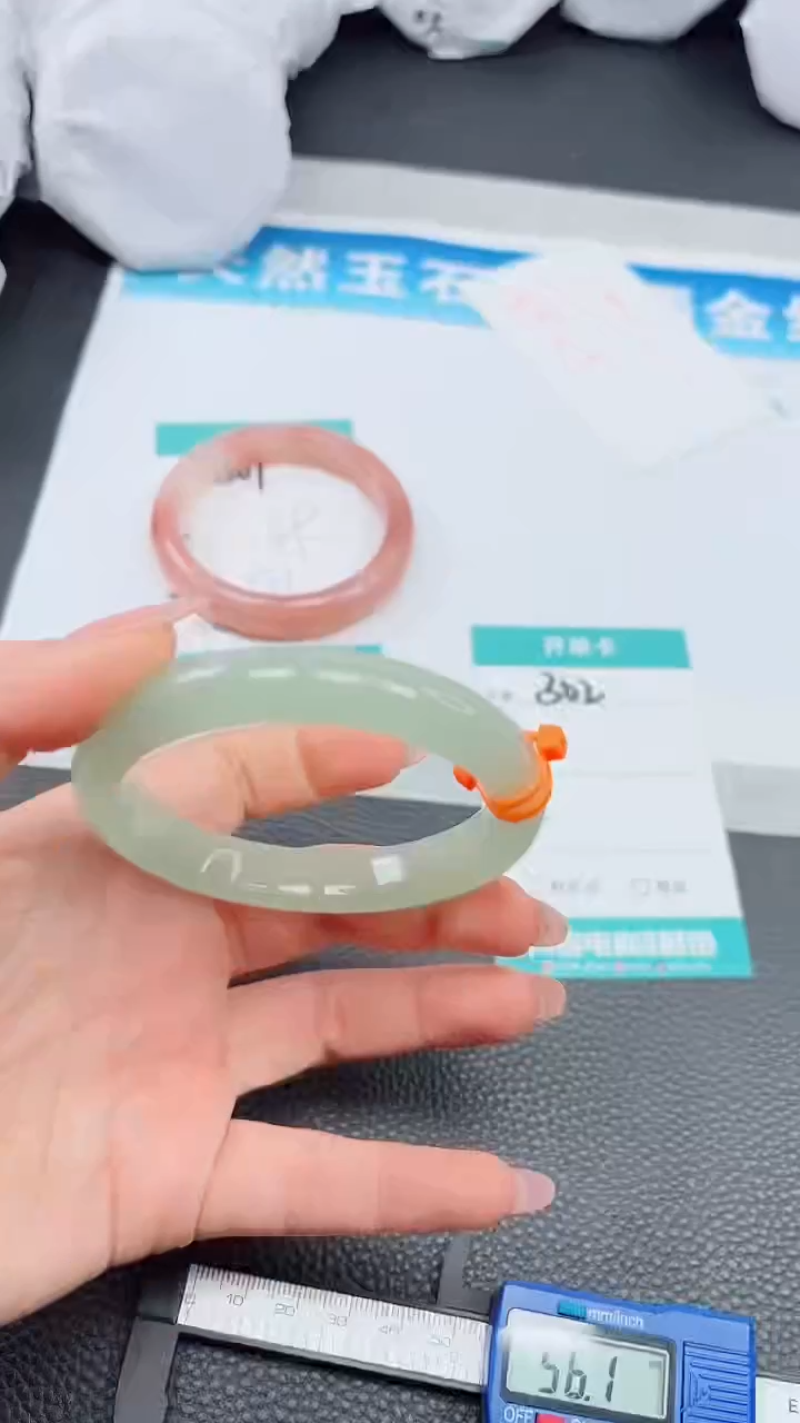 【闪购商品】石英质玉手镯未镶嵌A302