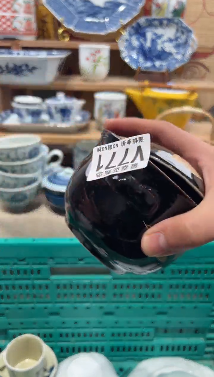 瓷片V**i瓷片-------V771