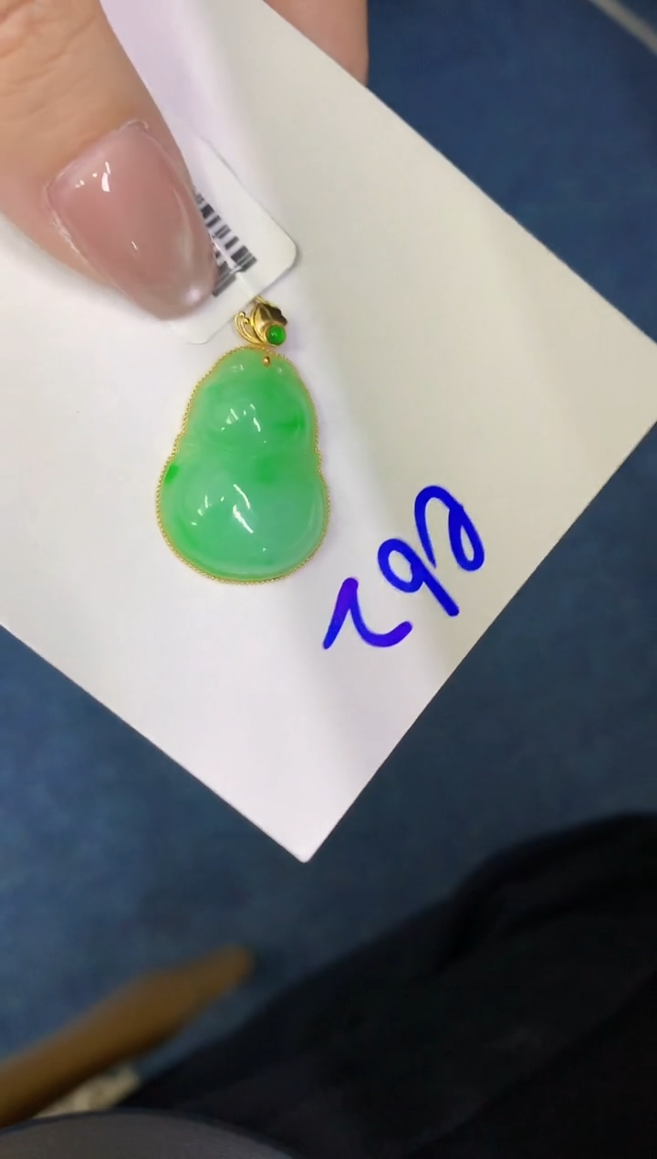 【闪购商品】翡翠颈饰18K金镶嵌0000000000