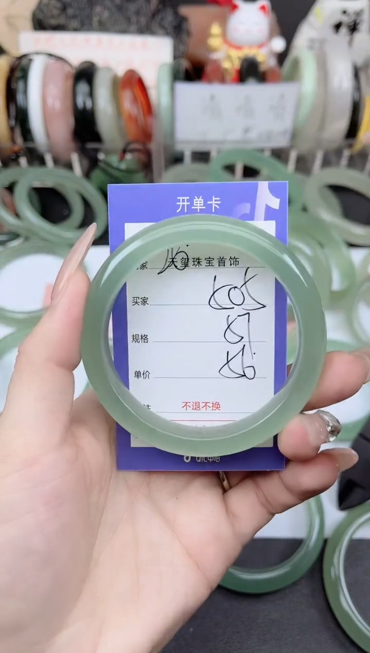 未镶嵌手镯石英质玉505