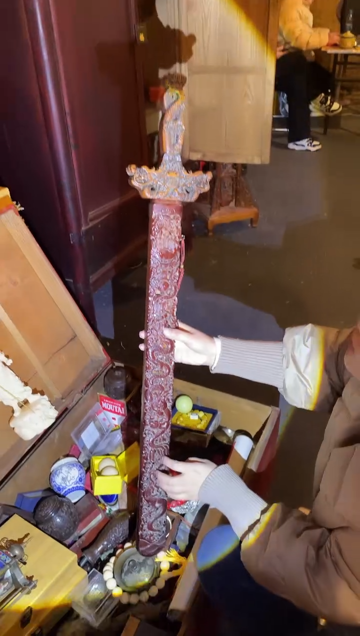 【闪购商品】一一一一一一桃木