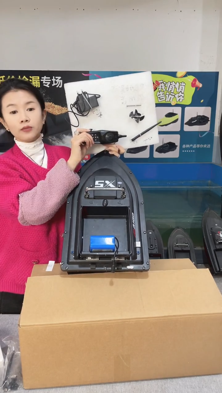 二手船处理 7.4VGPS两点版 配12000毫安电池 编号21