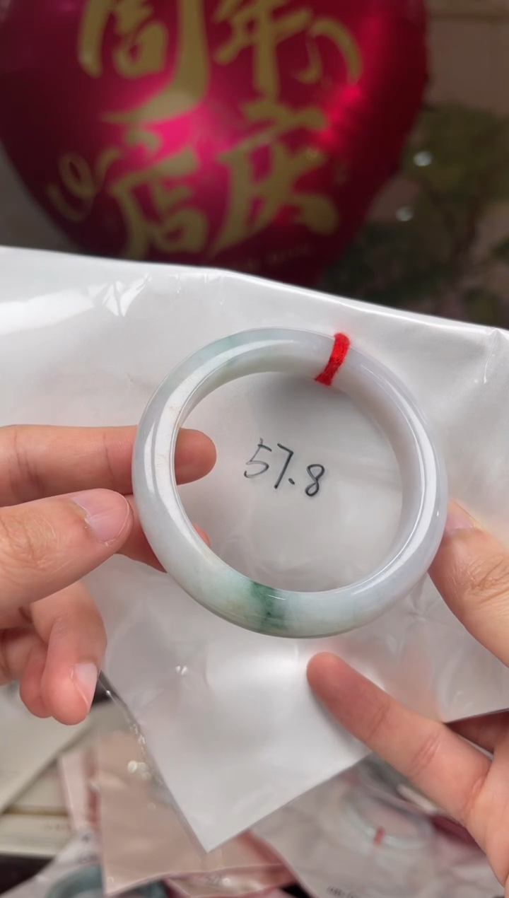 【闪购商品】翡翠手镯未镶嵌7号标签撕毁不退换