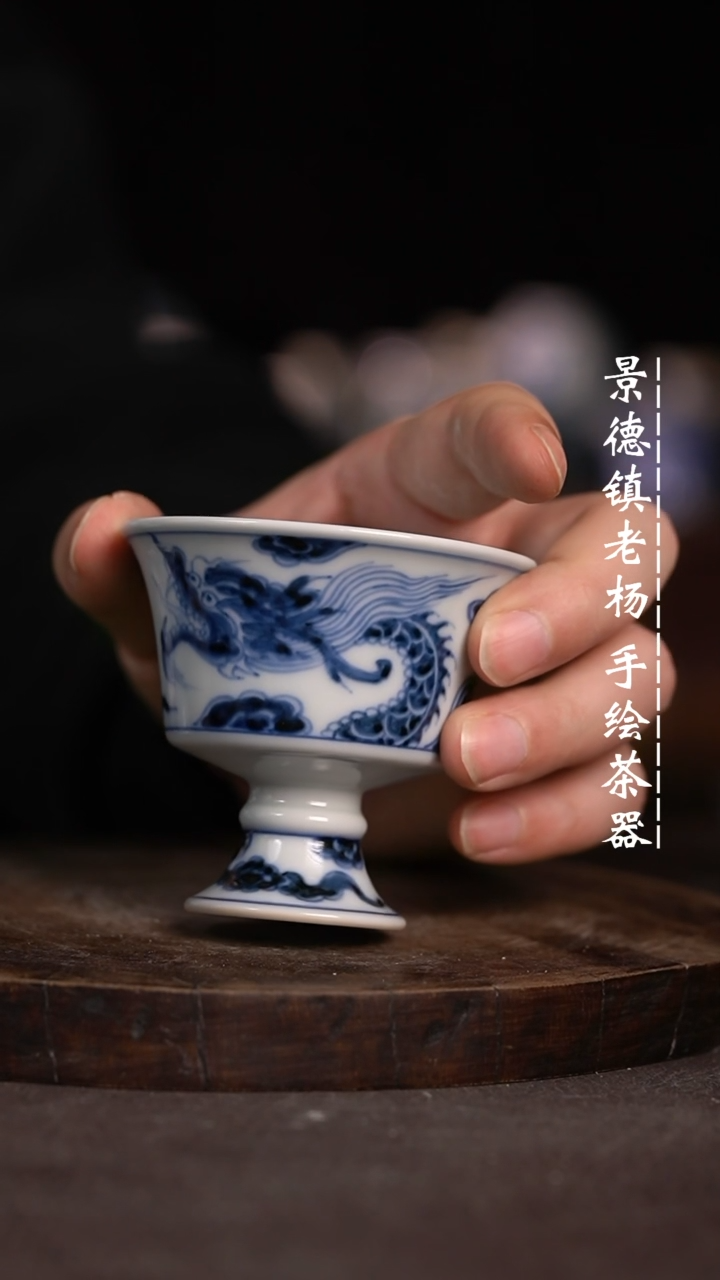 【闪购商品】微瑕福利微瑕福利柴窑