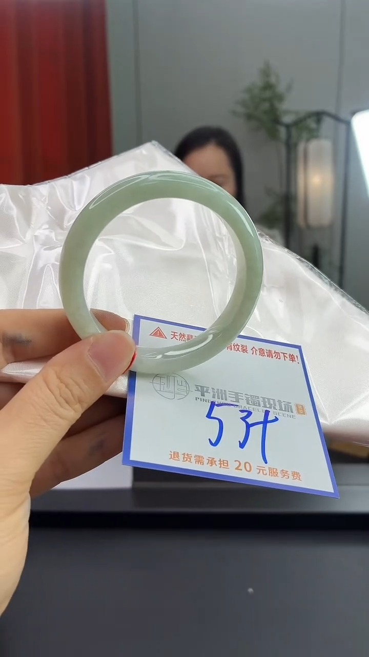 未镶嵌手镯翡翠11111111111111