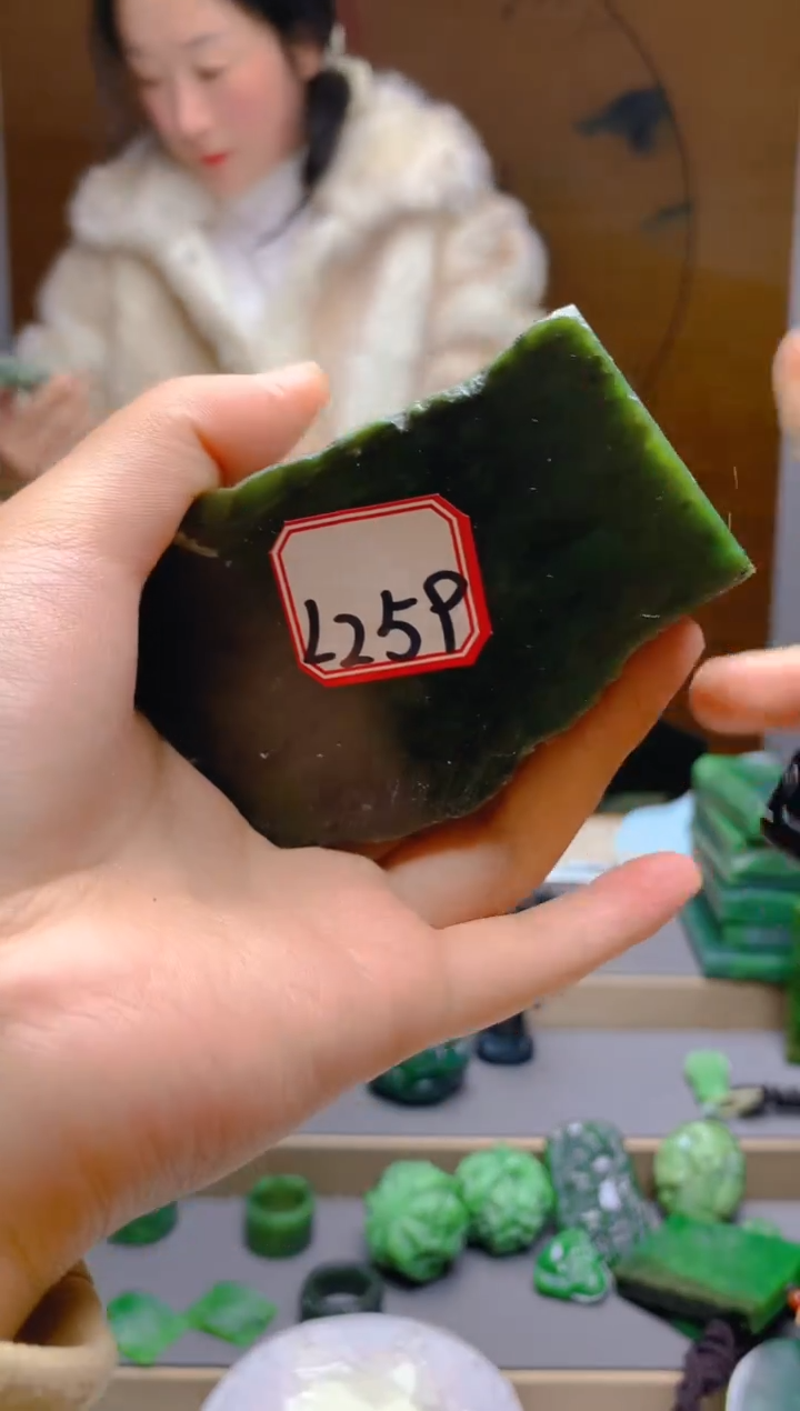 【闪购商品】和田玉（碧玉）珠宝半成品未镶嵌1