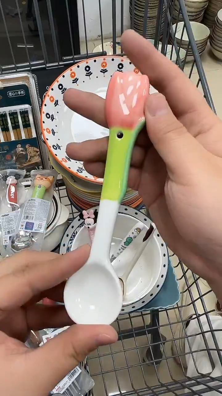 瓷20元包邮微瑕链接介意勿拍