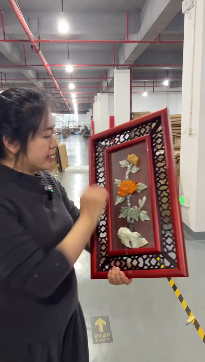 横款3556秋菊双框