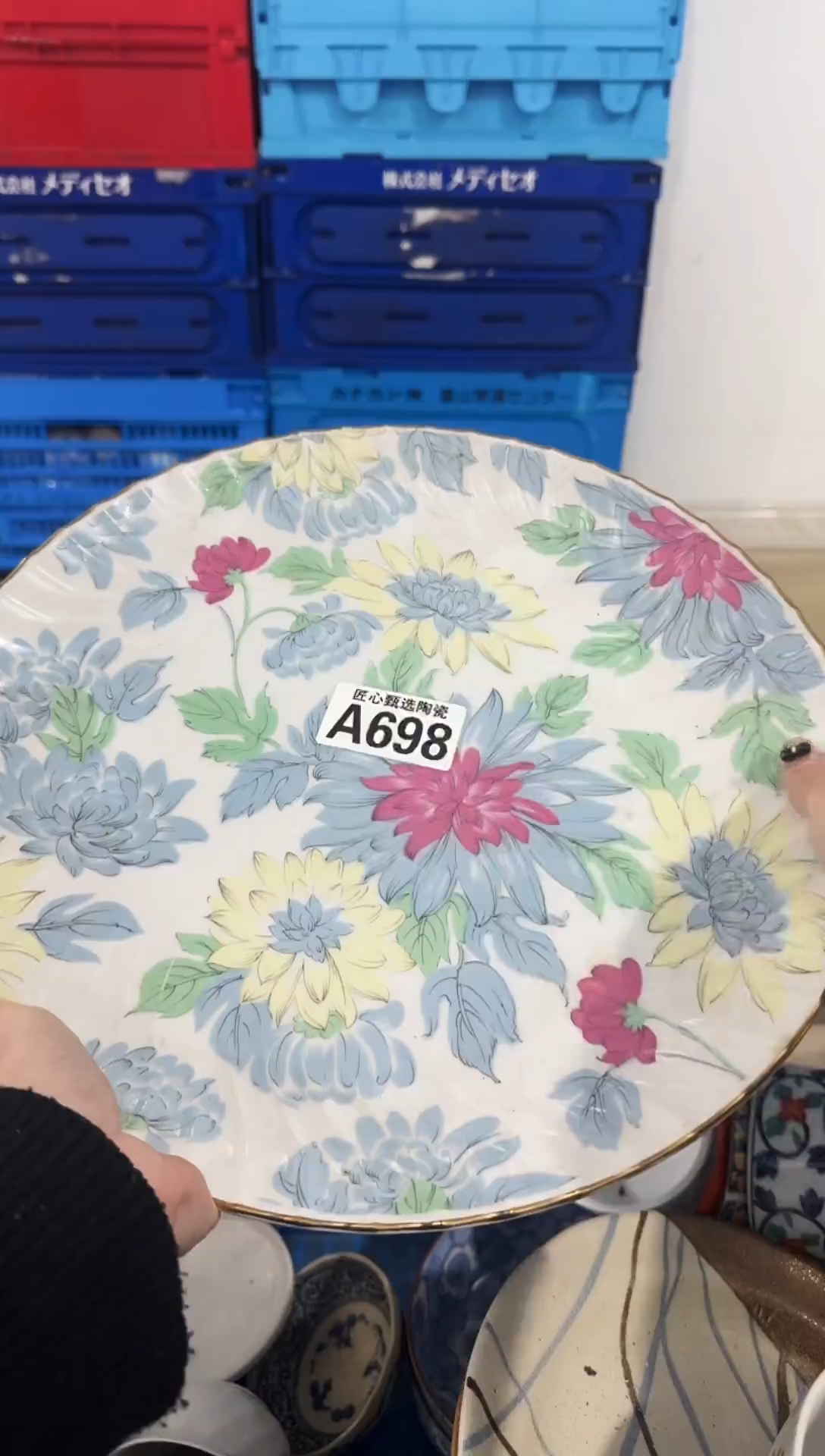 瓷片浅**。           A698