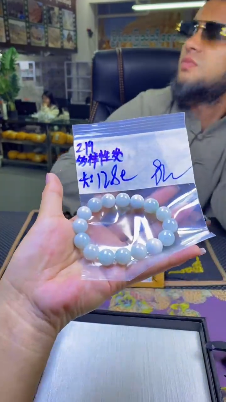 【闪购商品】定制翡翠未镶嵌纯天然缅料翡翠 多样性发货只发其一