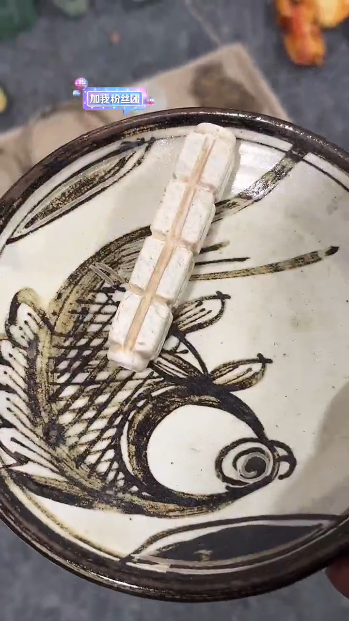 【闪购商品】瓷器瓷器瓷器瓷器瓷器瓷器瓷器瓷器