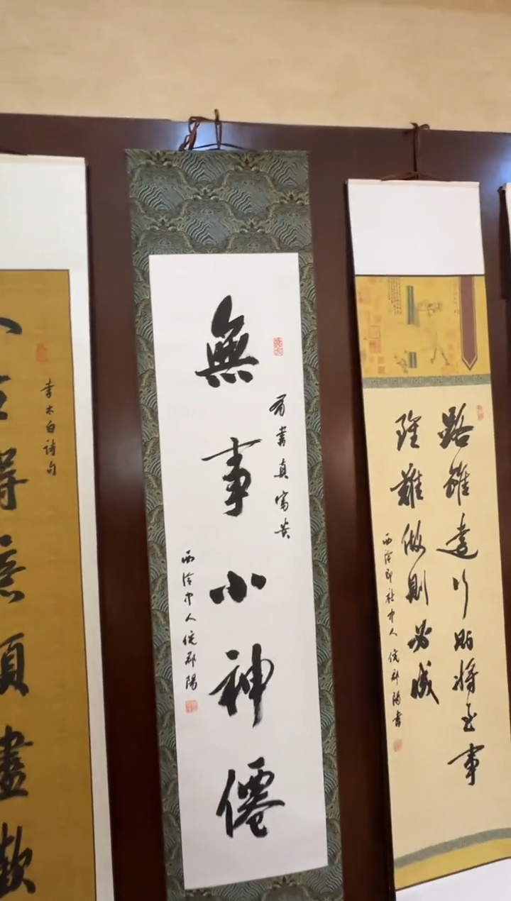 【闪购商品】昌化石印石倪郡阳无事小神仙