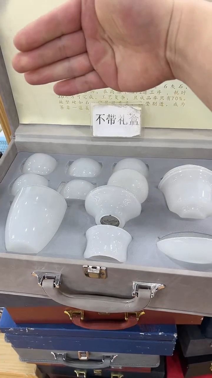 【闪购商品】岩传茶具岩传茶具@