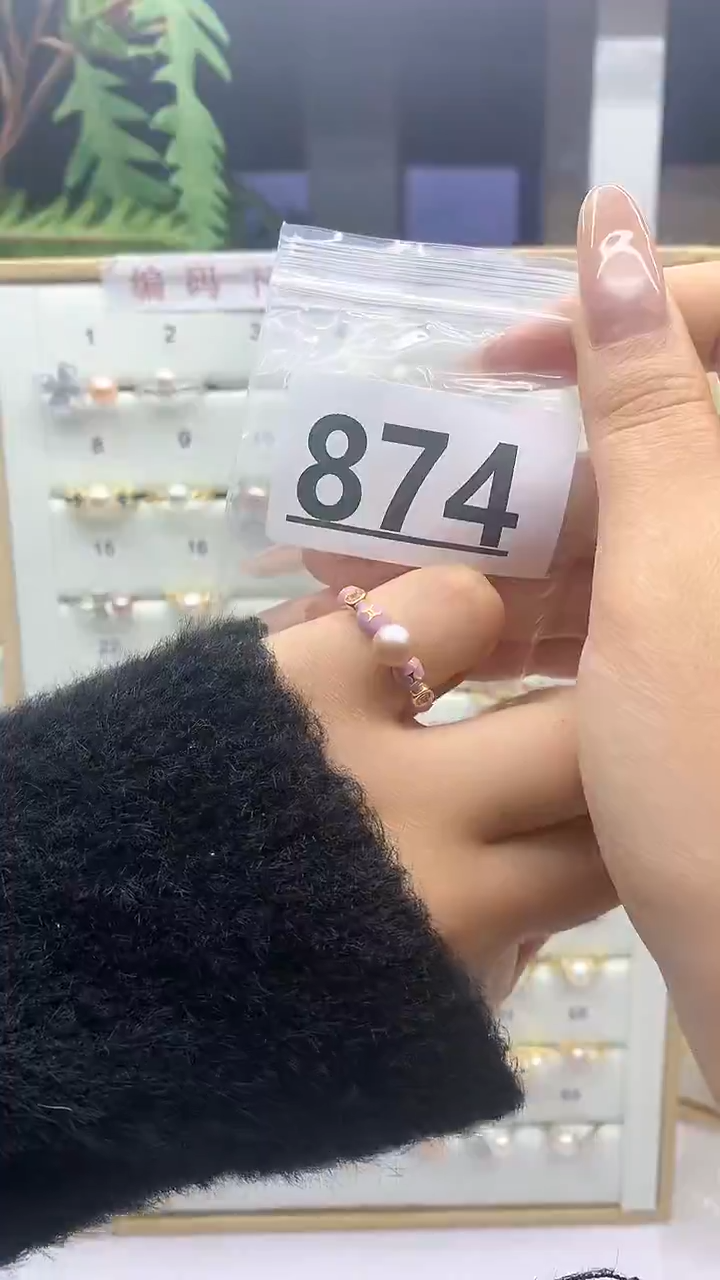 合金珠宝奇石淡水珍珠874