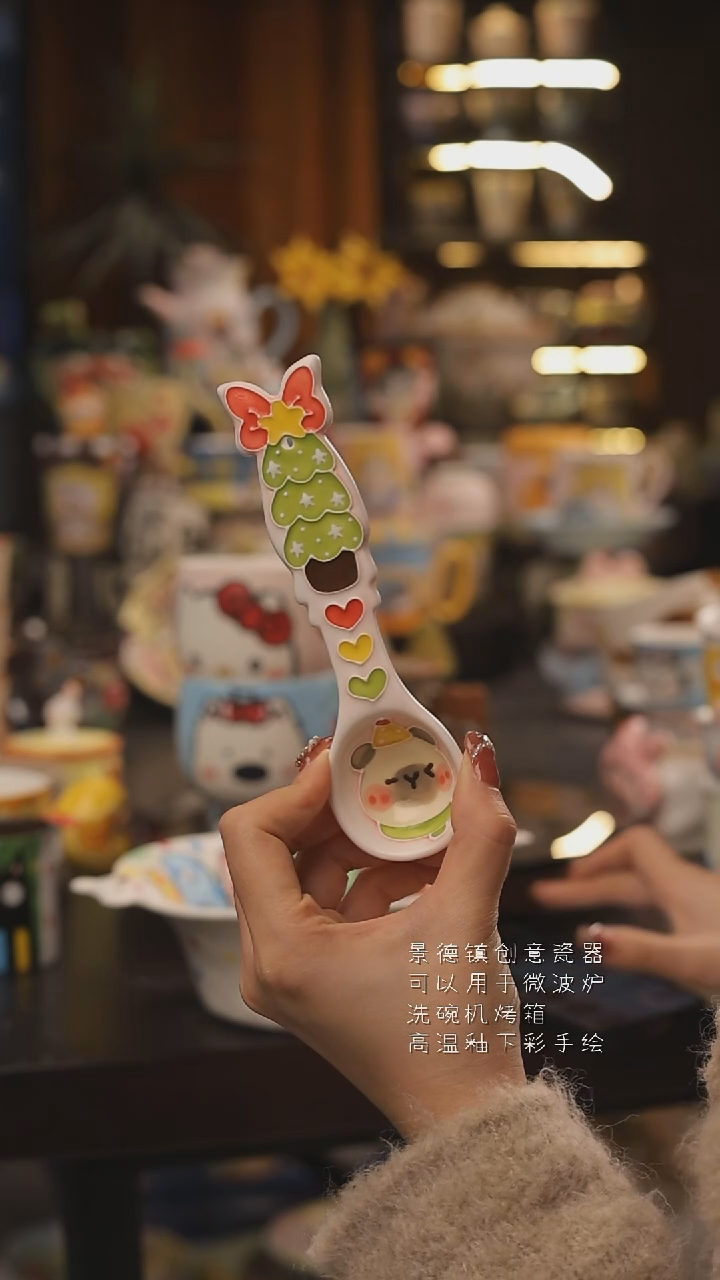 景德镇釉下彩绘设计师款式陶瓷