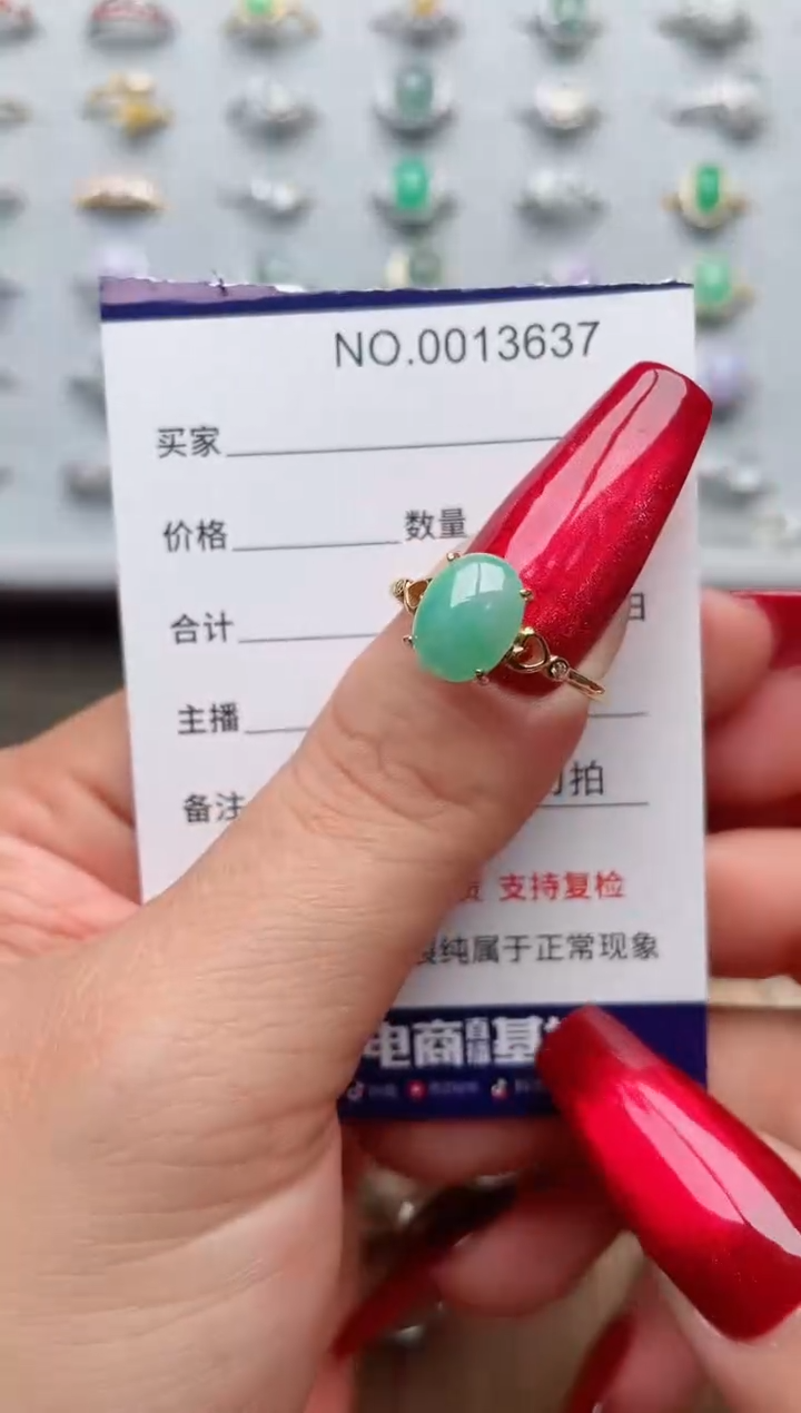 【闪购商品】翡翠戒指银S925镶嵌·