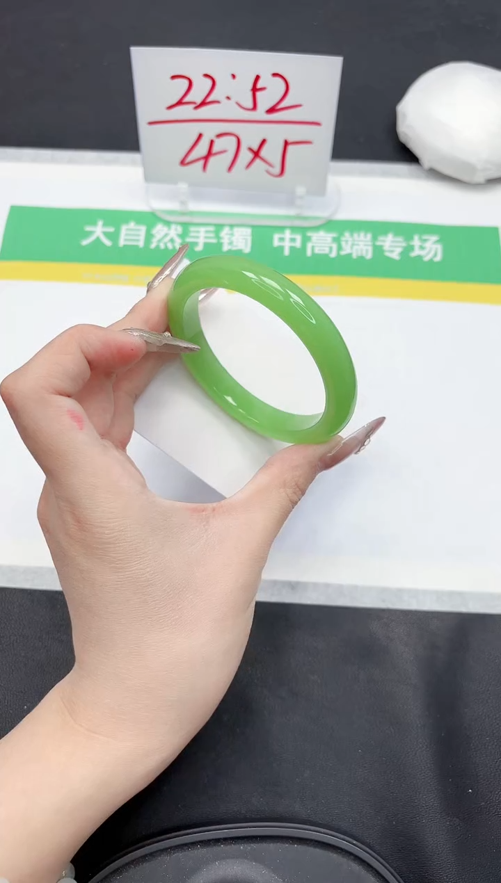 【闪购商品】石英质玉手镯未镶嵌21-57.6