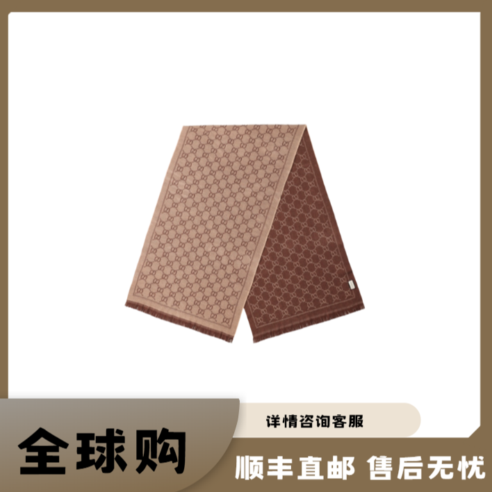 gucci gucci/古驰双G系列 双G提花流苏  女款 多色