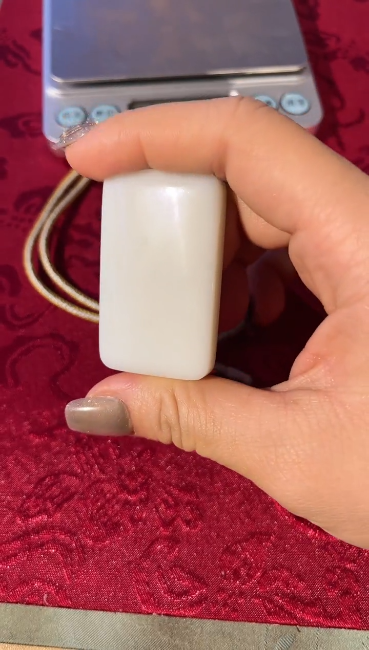 【闪购商品】和田玉挂件未镶嵌19  小面包无事牌