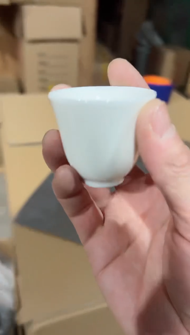 【闪购商品】幽兰一斤主人杯········