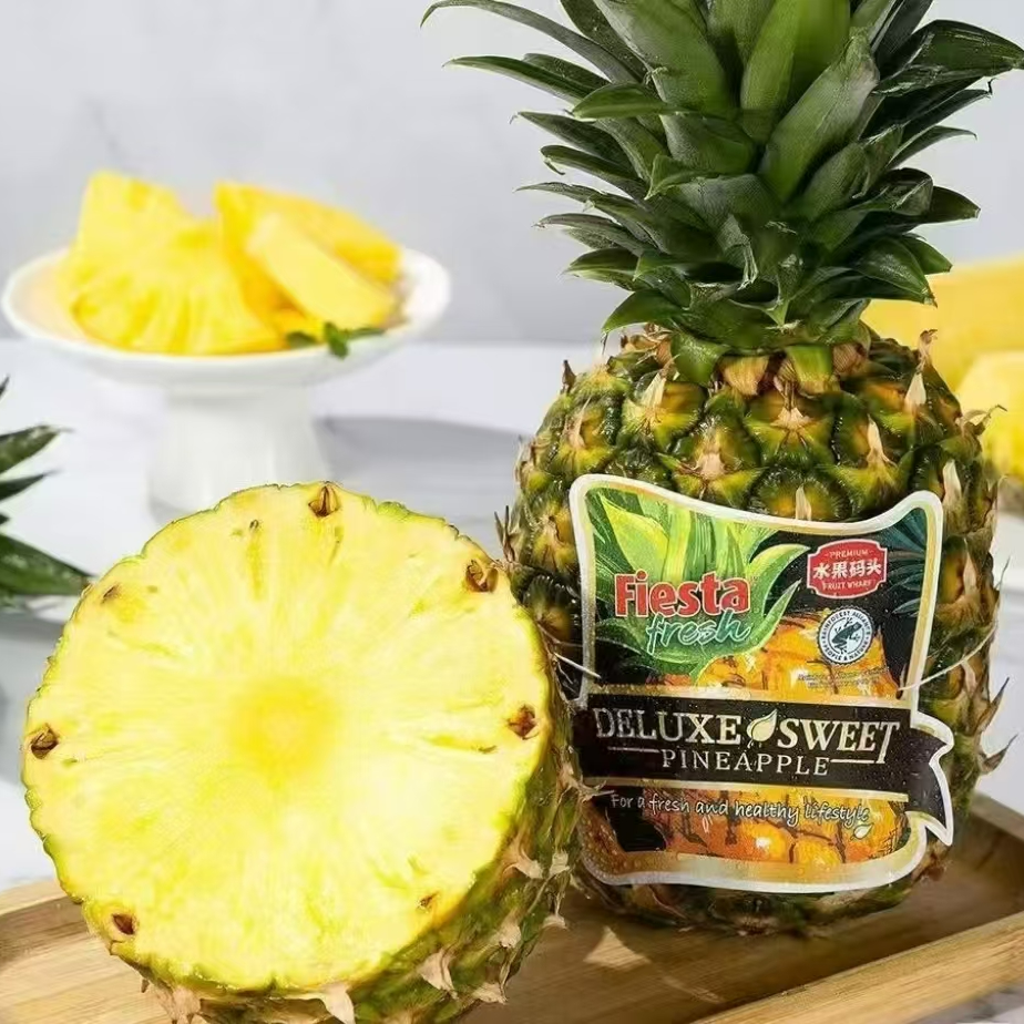 菲律宾SW黑钻凤梨/个2-2.5斤